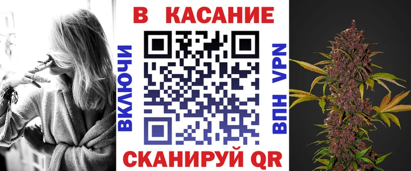 Где купить наркоту Себеж ГАШ  АМФЕТАМИН  МЕФ  Галлюциногенные грибы  A-PVP  Кокаин 