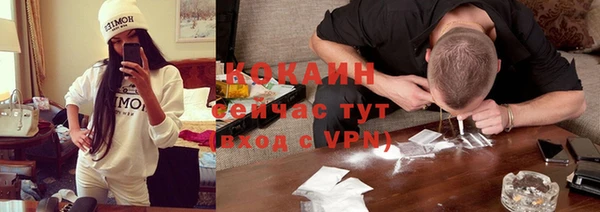 наркотики Алзамай