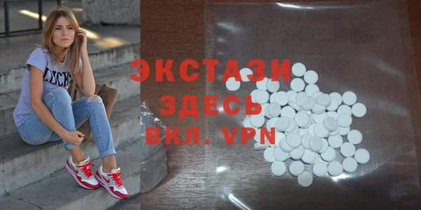 наркотики Алзамай