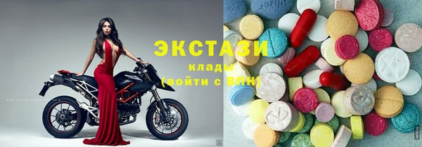дживик Алексин