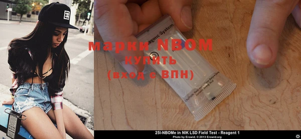 твердый Киренск