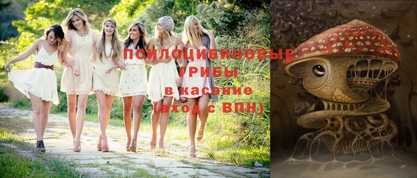 наркотики Алзамай