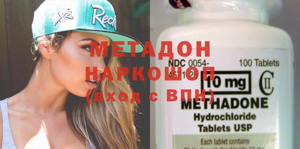 дживик Алексин