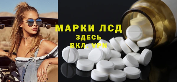 наркотики Алзамай
