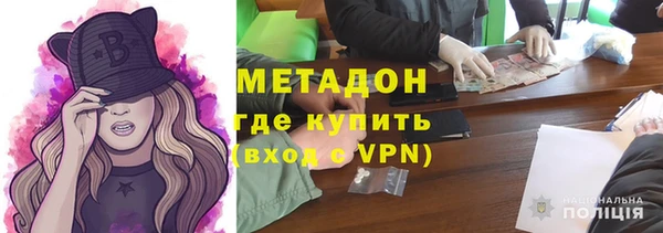 наркотики Алзамай