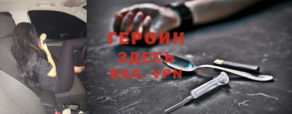 дживик Алексин