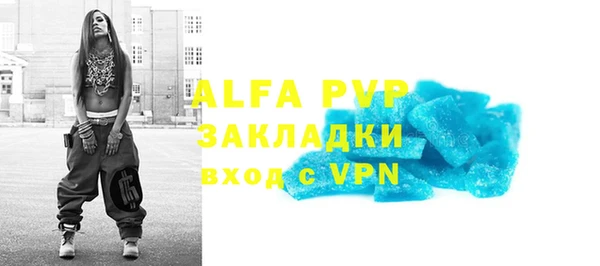 дживик Алексин