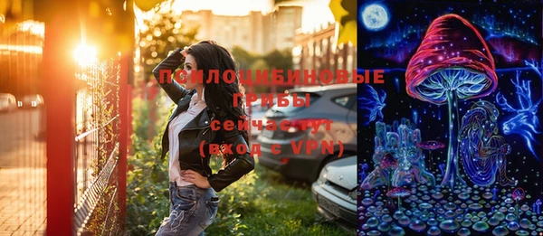 наркотики Алзамай