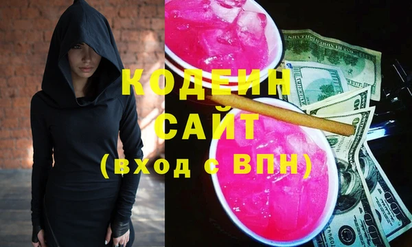 дживик Алексин
