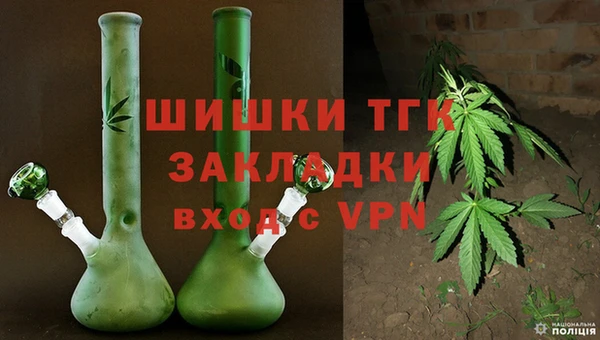 наркотики Алзамай